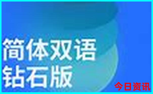 亲子游去大连与威海哪里更好
